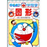 ����Aѧ��ѧ��ͼ��