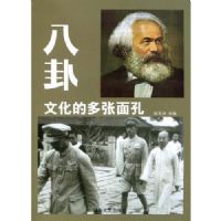 ����:�Ļ��Ķ������