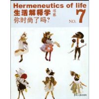 �������ѧ��7.��ʱ������