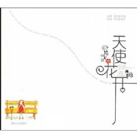 ��ʹ����