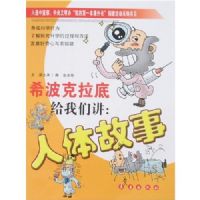 ϣ�������׸����ǽ��������