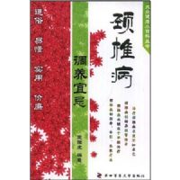 ��׵�������˼�