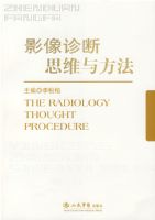 Ӱ�����˼ά�뷽��