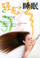 ����˯��