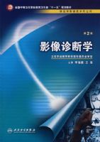 Ӱ�����ѧ������/��ְӰ��