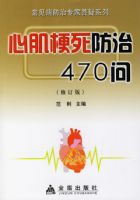 �ļ���������470��(�޶���)