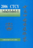 �й������ٴ������2006��