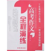 �߿�����ȫ������