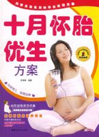 ʮ�»�̥��������