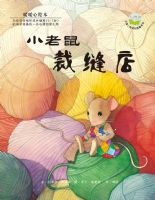 С����÷��