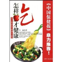 �����ԲŽ���������ʳƷ��ȫ��10���Ҹ�