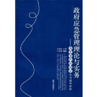 ����Ӧ������������ʵ��ͻ���¼�Ӧ�Է�ѧϰ��������