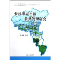 ����̶����Ⱥ���������о�