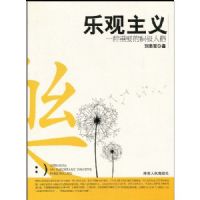 �ֹ����塪һ����Ҫ�Ļ����˸�