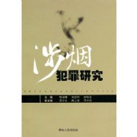 ���̷����о�