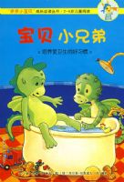 ����С�ֵ�