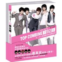 �޻��ǡ����������ײ��ǹ����ͼ��־