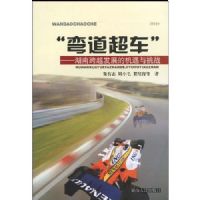 ����������������Ͽ�Խ��չ�Ļ�������ս