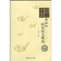 �й������������о����ľ�ѡ