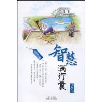 �ǻ�������(�ɹ���ʿ��) ��4��