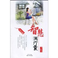 �ǻ�������(�ɹ���ʿ��) ��6��