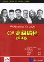 C���߼����(��4��)