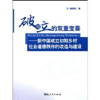 ��������˫�ر��ࡪ���й�����������������������