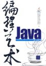 JAVA�������