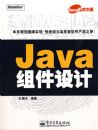 Java������
