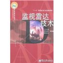 �����״＼��