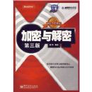 ��������ܣ���3�棩