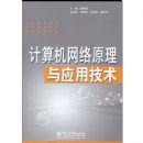 ���������ԭ����Ӧ�ü���