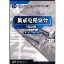 ���ɵ�·���(��2��)