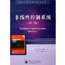 �����Կ���ϵͳ�������棩