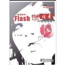 ��������FLASH