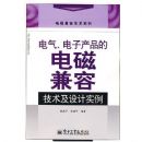 ����.���Ӳ�Ʒ�ĵ�ż��ݼ��������ʵ��