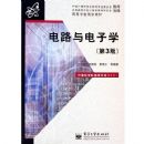 ��·�����ѧ����3�棩