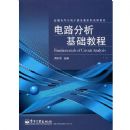 ��·���������̳�