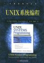 UNIXϵͳ���