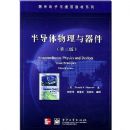 �뵼������������(������)