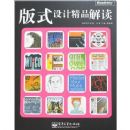 ��ʽ��ƾ�Ʒ���