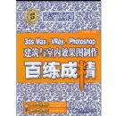 ��ѧ����3DS