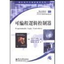 �ɱ���߼�������