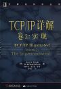 TCP/IP���