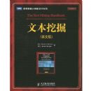 �ı��ھ�(Ӣ�İ�)(