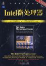 INTEL΢������