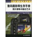 ������Ӱʦ�����ֲ���Ƭ�������������