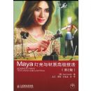 MSYA�ƹ�����ʸ߼�����(��2��