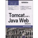 ����Աͻ��VB.NET2008ԭ����ϵͳ����