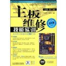 ����ά�޼���ʵѵ(�ڶ���)